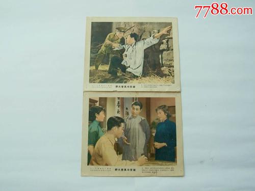成人高考有学历学位证吗